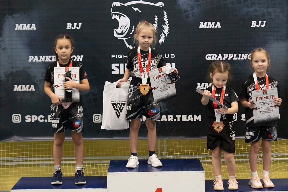 Фото клуба смешанных единоборств СИБИРСКИЙ МЕДВЕДЬ