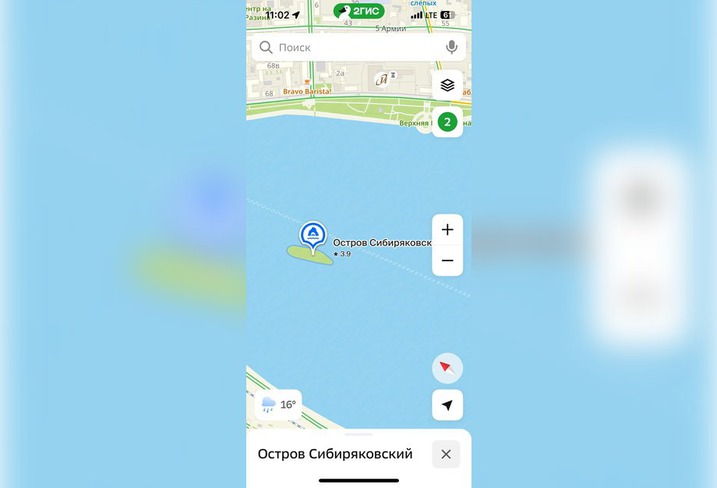 Скриншот с сайта 2gis.ru*