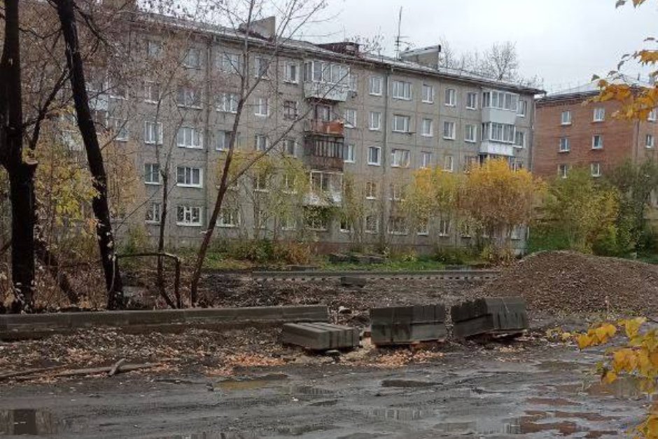Парковка появится рядом с дома на Куликовской. Фото предоставлено очевидцами