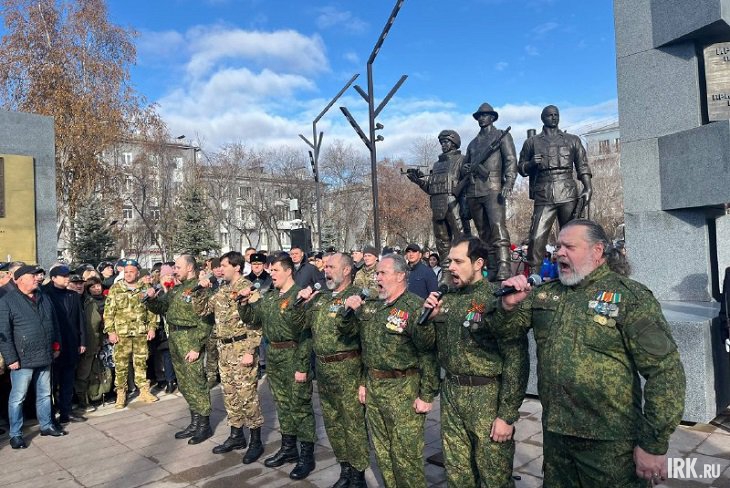 Фото Арины Филипповой, IRK.ru