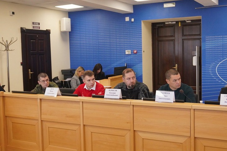 Участники заседания. Фото IRK.ru