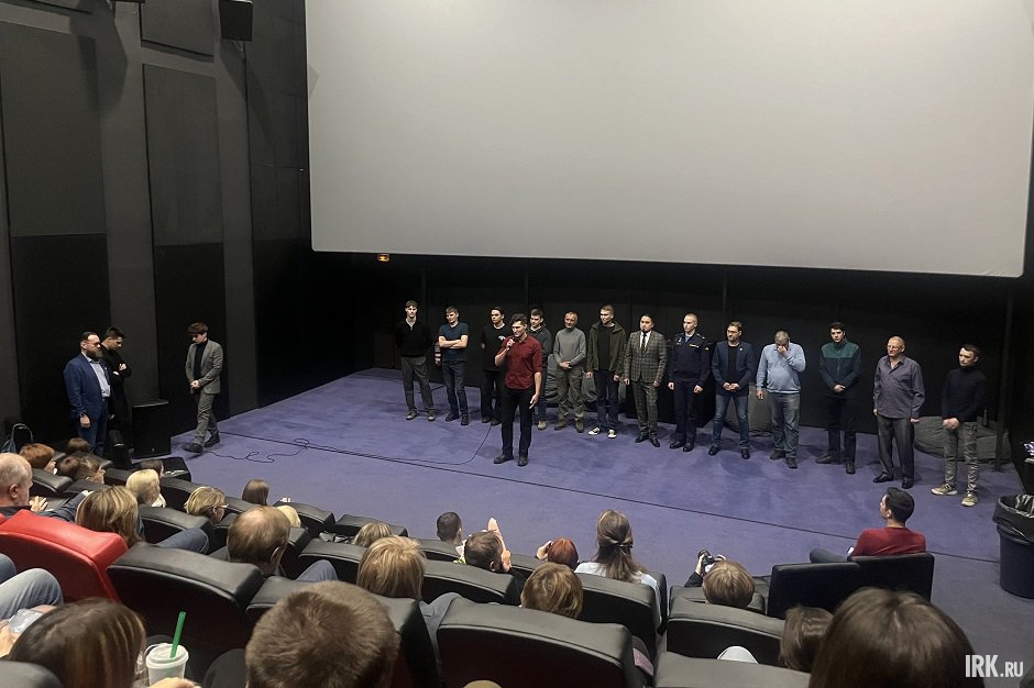 Актерский состав и съемочная команда фильма