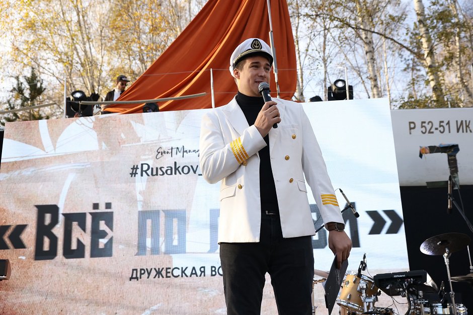 Сергей Репин: «В ивент-мероприятиях мы передаем важные смыслы, ценности и традиции»