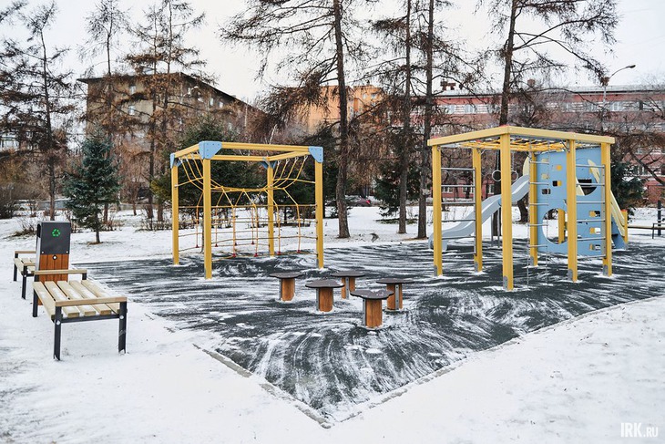 Детская площадка