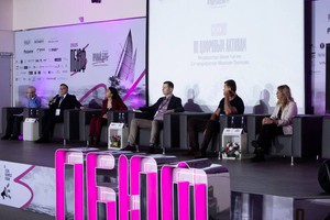 Фото Прохора Дорохина