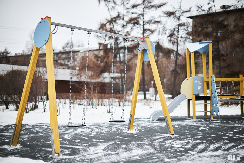 Детская площадка