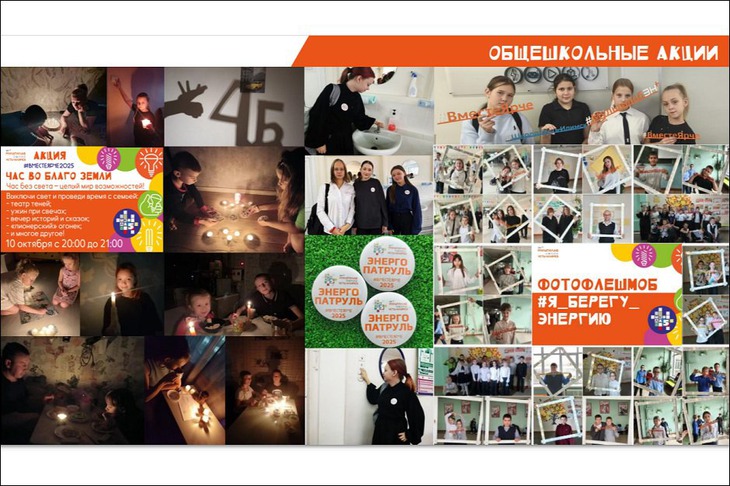 Изображение участника фестиваля