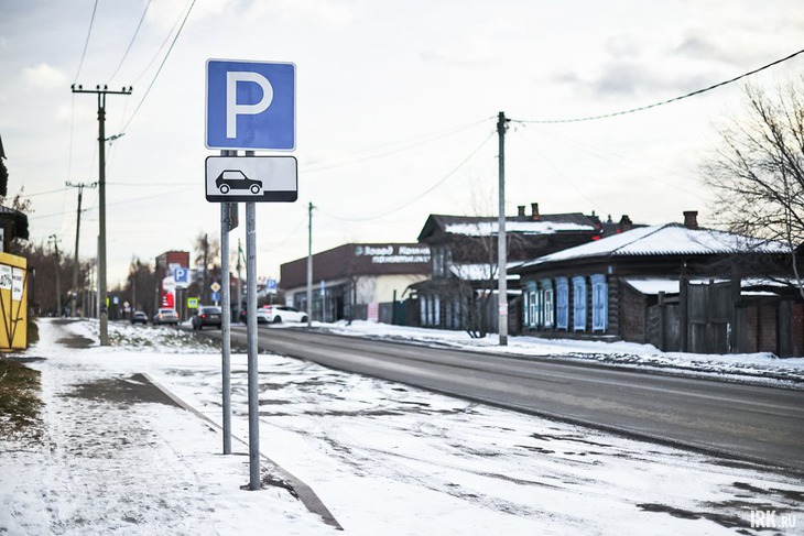Ремонт улицы Коммунистической