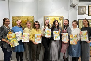 Фото галереи Dias