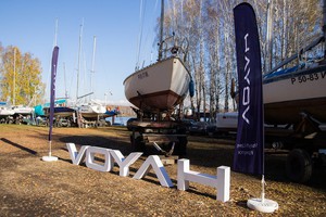 Место проведения ивента