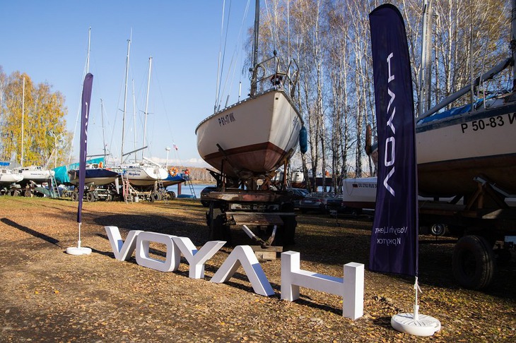 Место проведения ивента