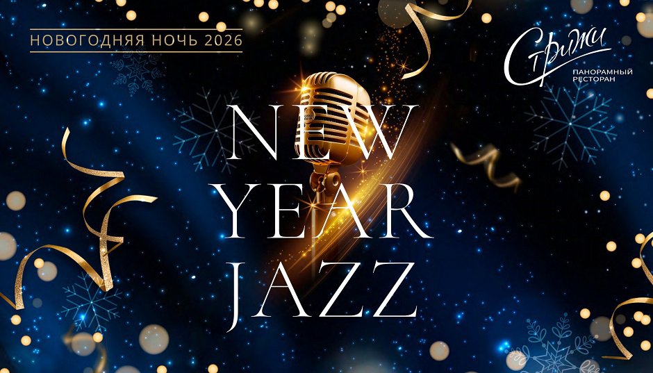 Изображение ООО «СЕДЬМОЙ ЭТАЖ»