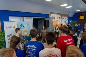 Фото пресс-службы компании «Полюс Сухой Лог»