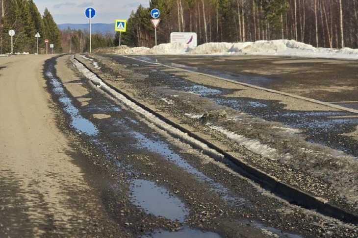 Дорога. Фото пресс-службы правительства Иркутской области