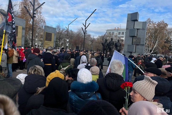 Фото Арины Филипповой, IRK.ru