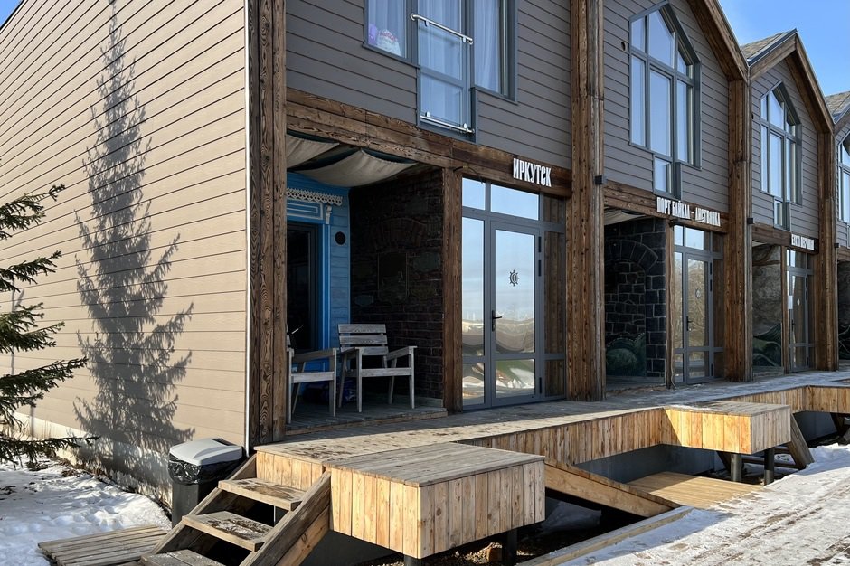 Фото ООО Байкалов