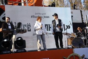 За 17 лет работы команда обзавелась множеством связей и организовала большое количество мероприятий