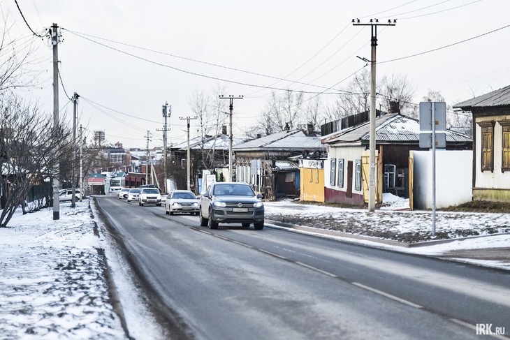 Ремонт улицы Коммунистической