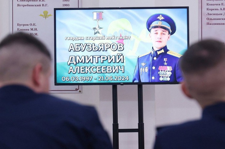 Фото из телеграм-канала Игоря Кобзева