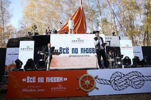 Сергей Репин: «Мы находим решения в создании драматургии»