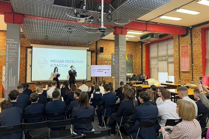 Фото Федерального экологического оператора Госкорпорации «Росатом»