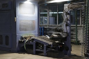 Фото пресс-службы правительства Иркутской области