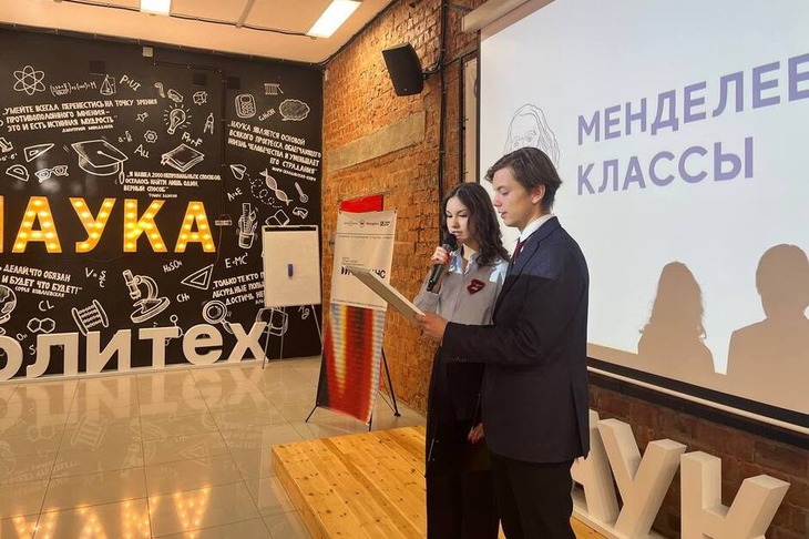 Фото Федерального экологического оператора Госкорпорации «Росатом»