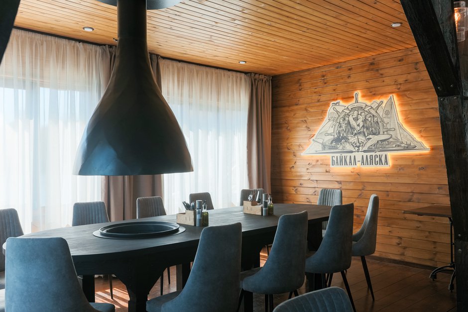 Фото ООО Байкалов