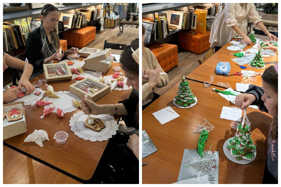 Фото галереи Dias