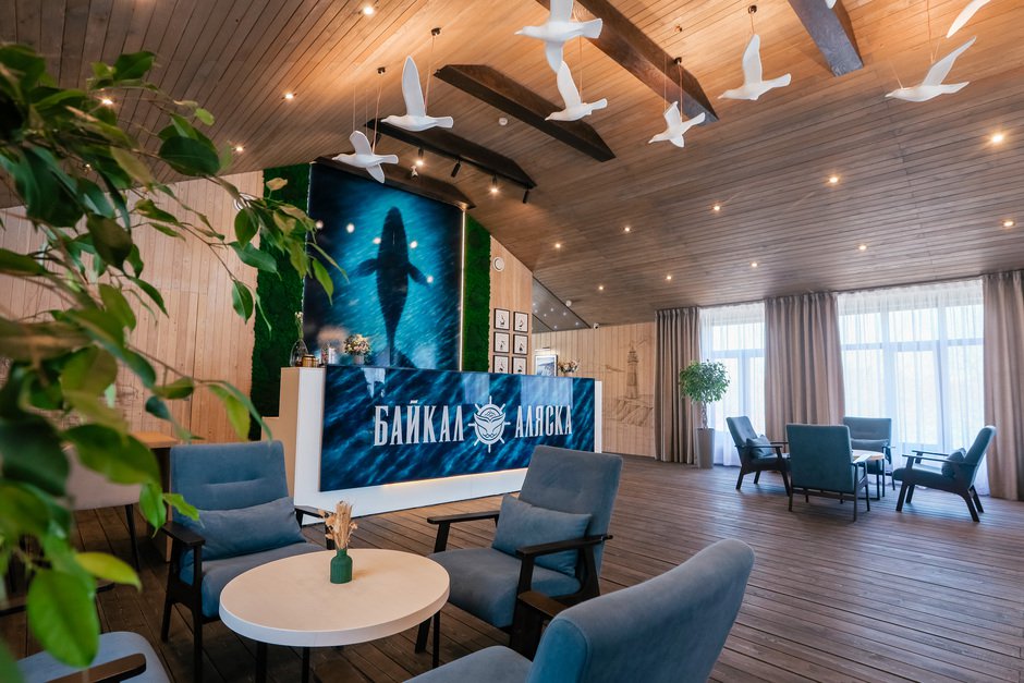 Фото ООО Байкалов