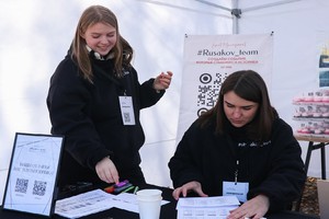 Координаторы «Rusakov Team»