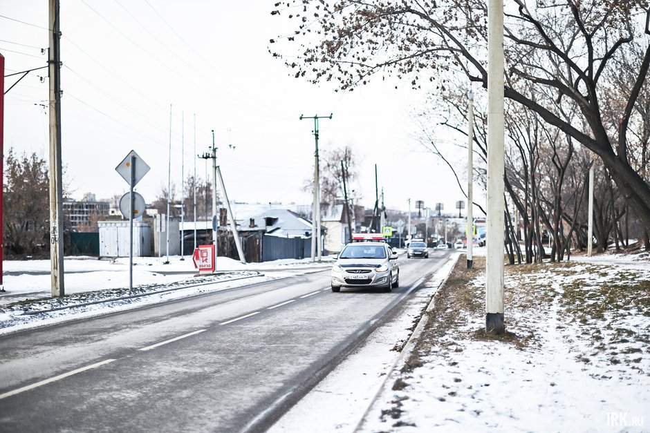 Ремонт улицы Коммунистической