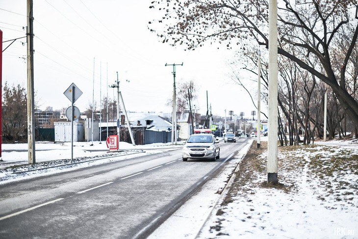 Ремонт улицы Коммунистической