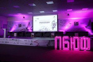 Фото Прохора Дорохина