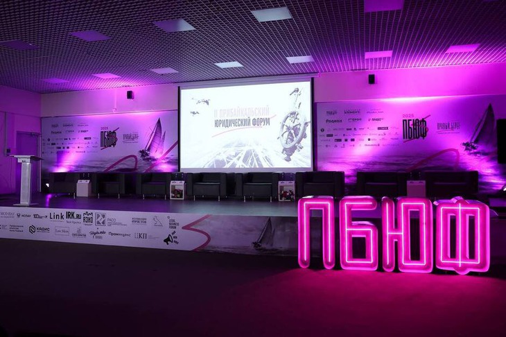 Фото Прохора Дорохина