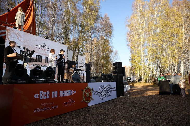 Сергей Репин: «Мы достигаем целей мероприятия с помощью творчества»