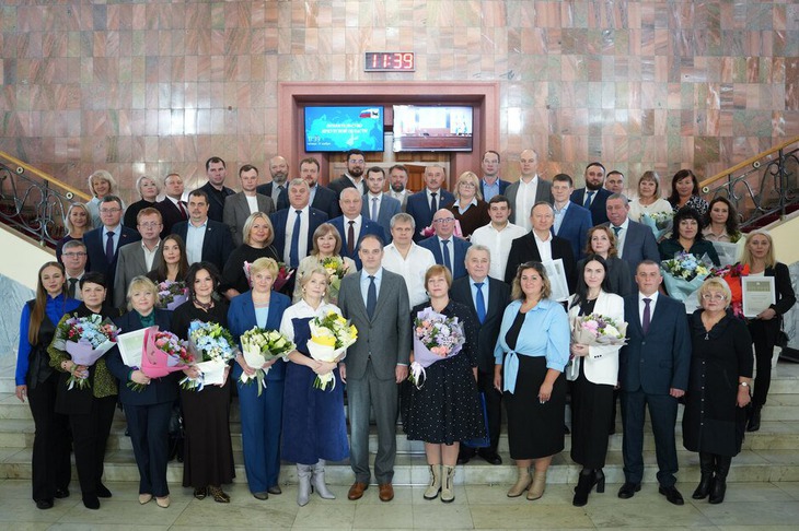 Награждение. Фото Андрея Федорова