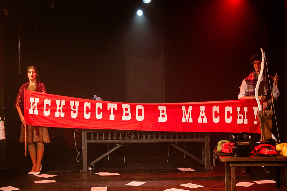 Фото фонда Олега Дерипаска «Вольное Дело»