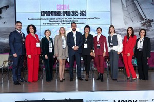 Фото Прохора Дорохина