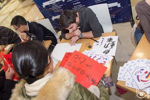 Фото пресс-службы ИГУ