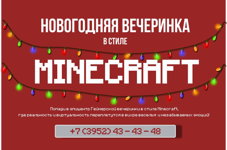 Изображение АНО «СК ПАНОРАМА» Изображение АНО «СК ПАНОРАМА»