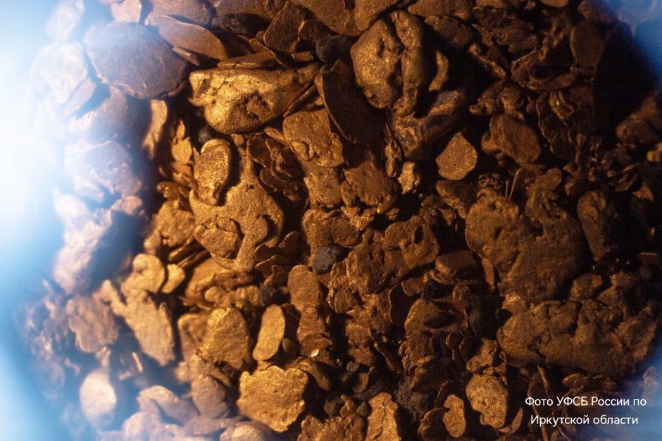 Золото. Фото пресс-службы УФСБ России по Иркутской области Золото. Фото пресс-службы УФСБ России по Иркутской области