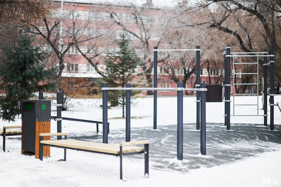 Спортивная площадка