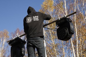 Площадку активно готовили специалисты команды