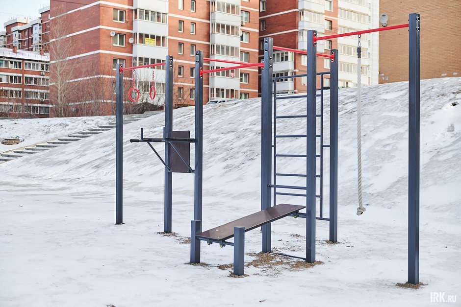 Также можно позаниматься спортом