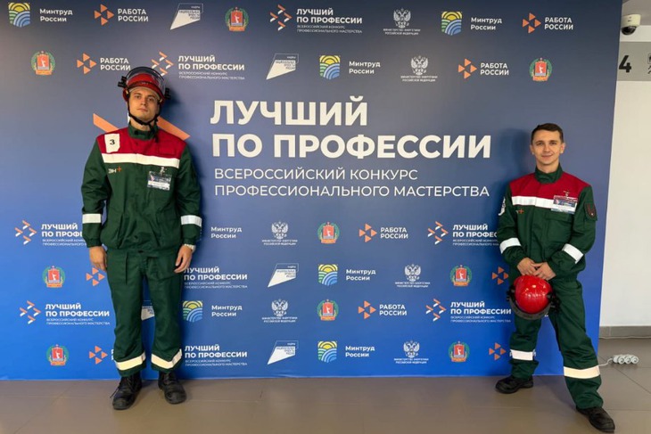 Никита Чаунин и Дмитрий Терешин