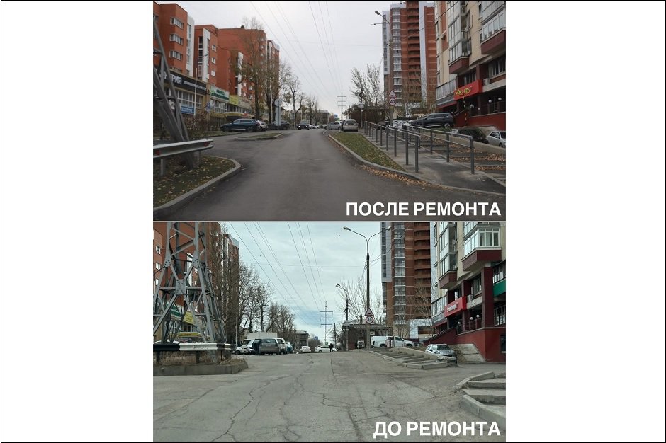 Обновленная дорога. Фото из телеграм-канала Руслана Болотова Обновленная дорога. Фото из телеграм-канала Руслана Болотова