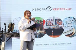 Основатель «Аврора кейтеринг» Инга Мунина