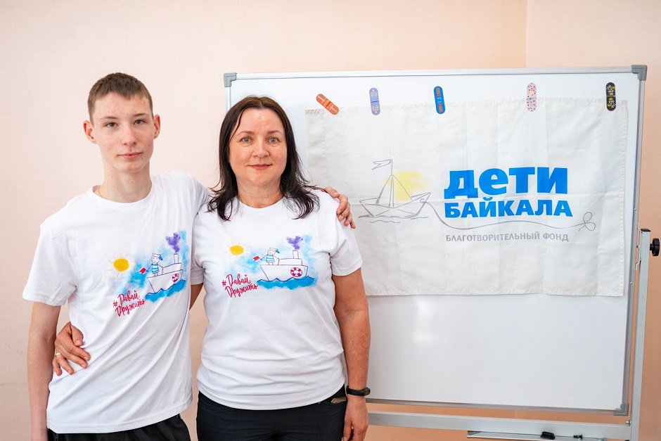 Фото предоставили в БФ «Дети Байкала» Фото предоставили в БФ «Дети Байкала»