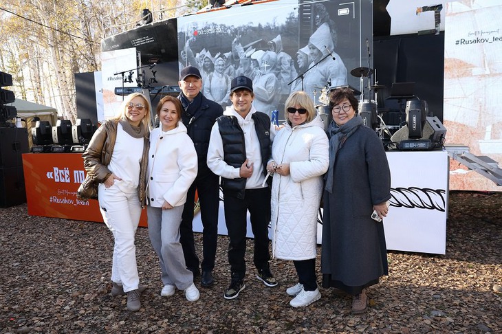 Алексей Русаков: «Вместе с нашими друзьями и партнерами мы готовы в любой точке страны и мира организовать качественное событие»